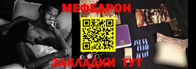 сатива Аша