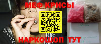 сатива Аша