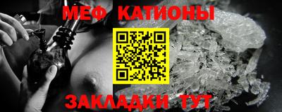 прущие грибы Баксан