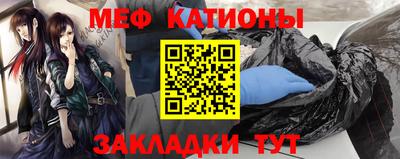 сатива Аша