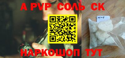 прущие грибы Баксан
