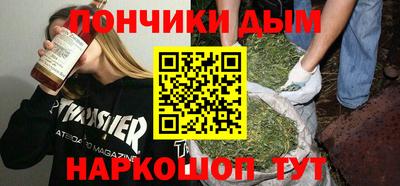 сатива Аша