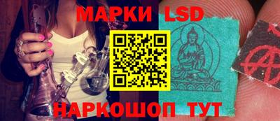 прущие грибы Баксан