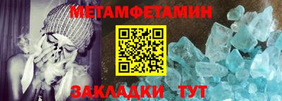сатива Аша