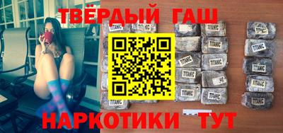 сатива Аша
