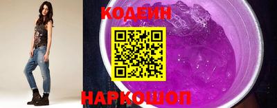 шишки Ачхой-Мартан