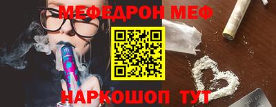 PSILOCYBIN Белорецк