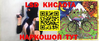 прущие грибы Баксан
