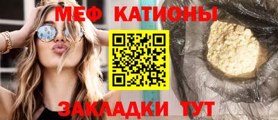 сатива Аша